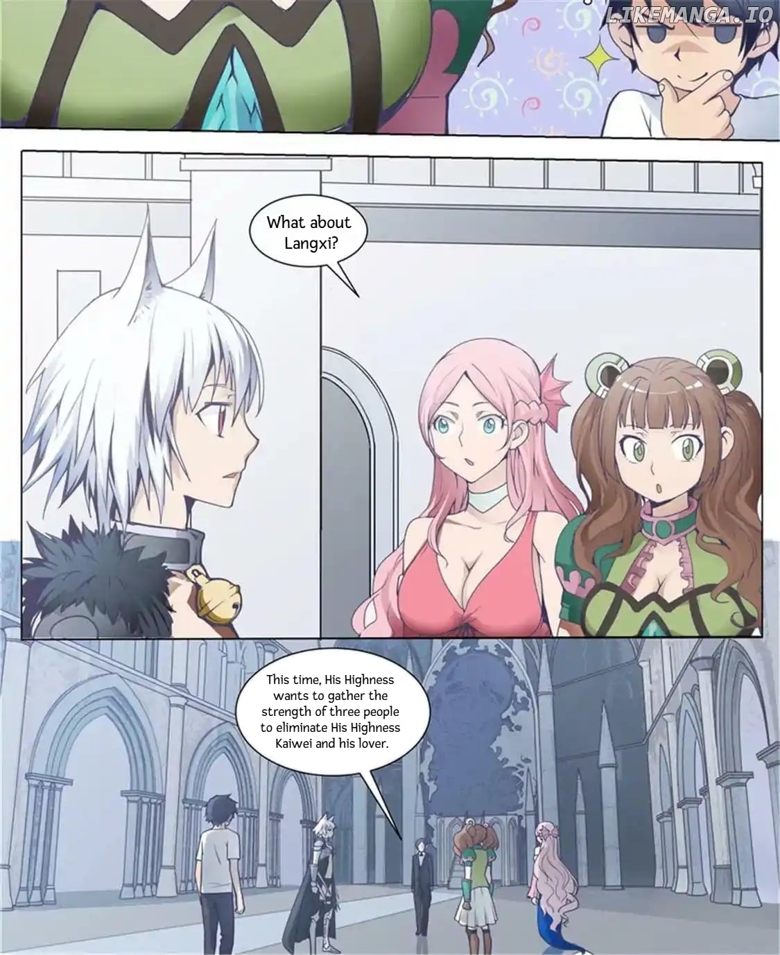 Super Knight Sword Soul chapter 8 - page 2